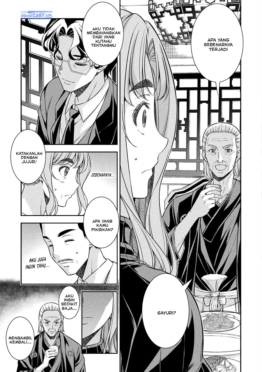 Dilarang COPAS - situs resmi www.mangacanblog.com - Komik silver plan to redo from jk 069 - chapter 69 70 Indonesia silver plan to redo from jk 069 - chapter 69 Terbaru 9|Baca Manga Komik Indonesia|Mangacan